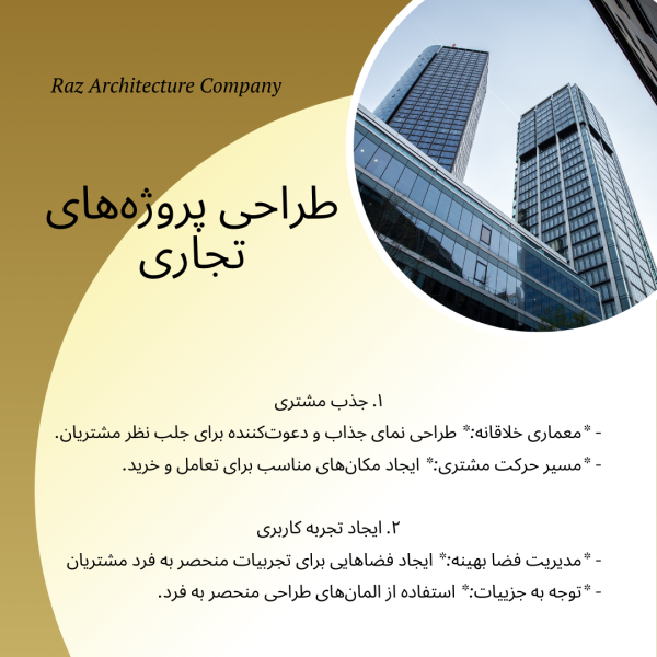 Beige-Aesthetic-Client-Testimonial-Instagram-Post-12