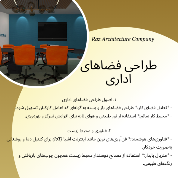 Beige Aesthetic Client Testimonial Instagram Post (7)