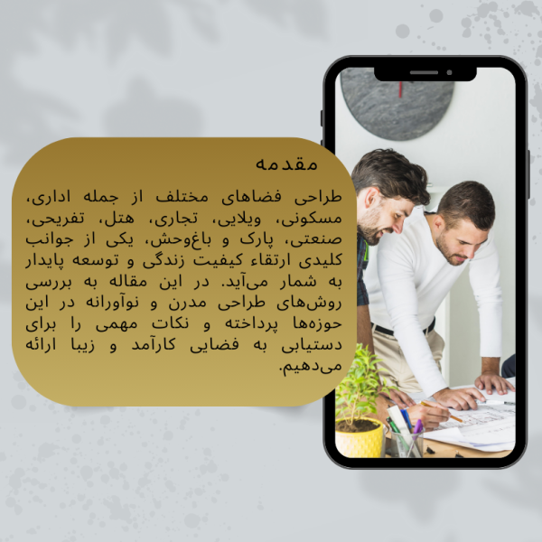 Gray and White Minimalist Client Testimonial Facebook Post (5)