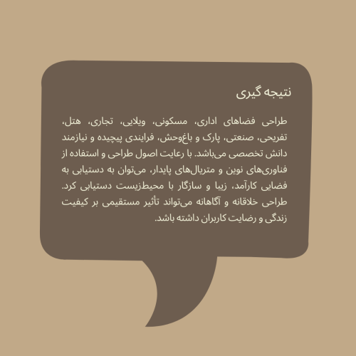 Yellow and Brown Aesthetic Client Testimonial Instagram Post (1)